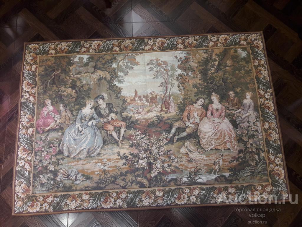 Гобелен. Европа. 160см х 120см.