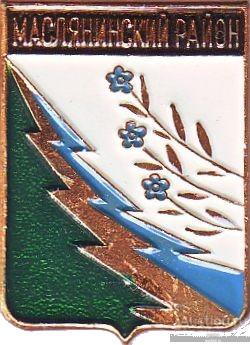 МАСЛЯНИНСКИЙ РАЙОН (НОВОСИБИРСКАЯ) (регионы-сгб) (КОРОБ)