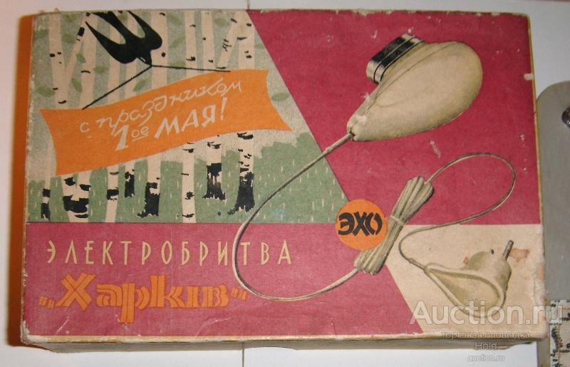 50 л октября