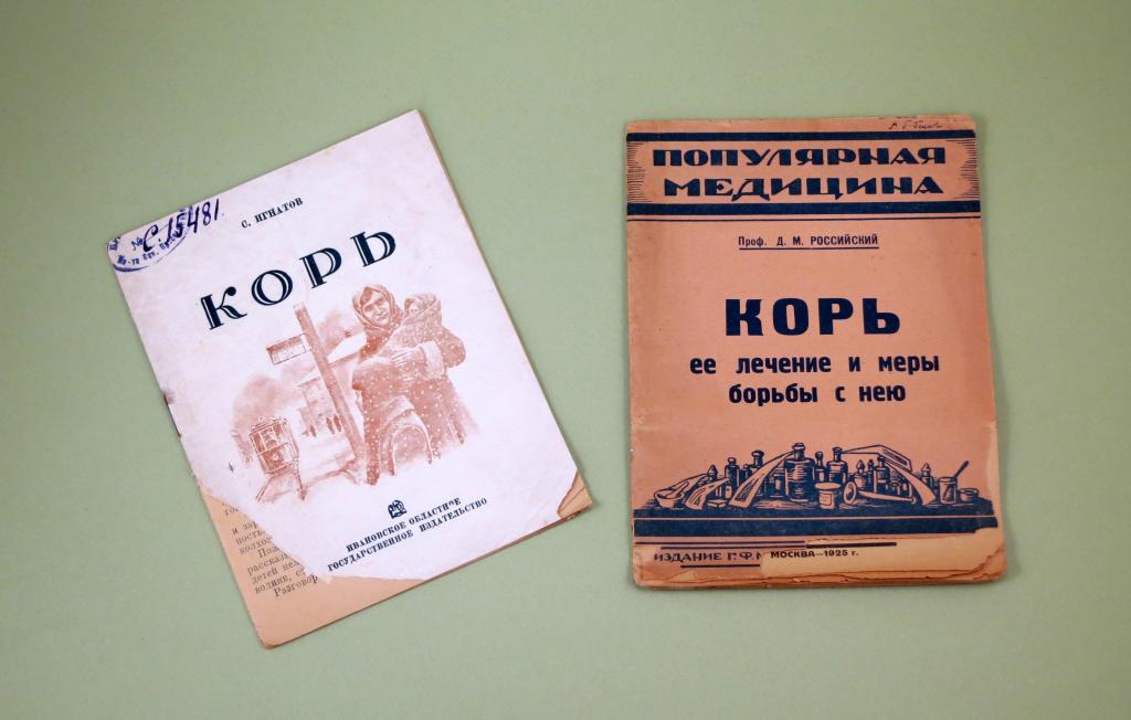 Купить Книги Издательства Текст