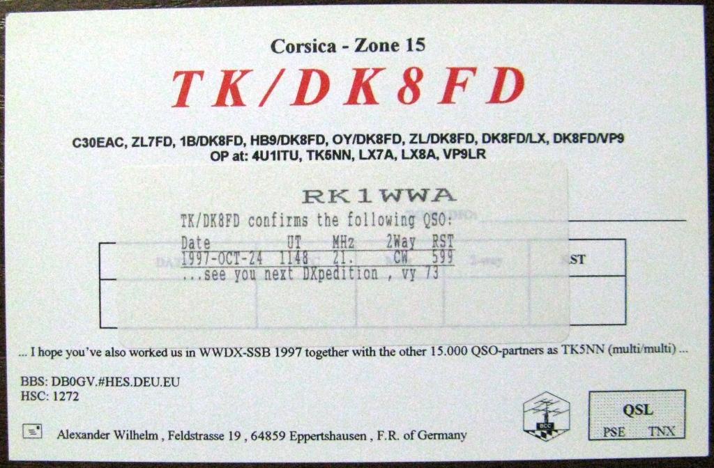 К22.760 QSL КАРТОЧКА РАДИООБМЕНА КОРСИКА ФРАНЦИЯ 1997