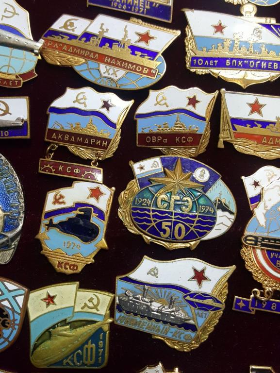 Значки Вмф Ссср Купить Интернет Магазин