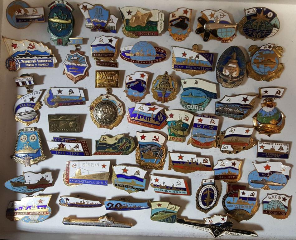 Значки Вмф Ссср Купить Интернет Магазин