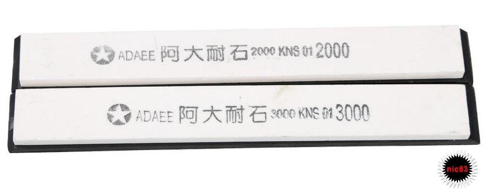 ТОЧИЛКА НОЖЕЙ НОЖНИЦ КАМЕНЬ зернистость 2000 3000# 
