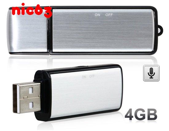 Флешка диктофон SK-858 4Гб 