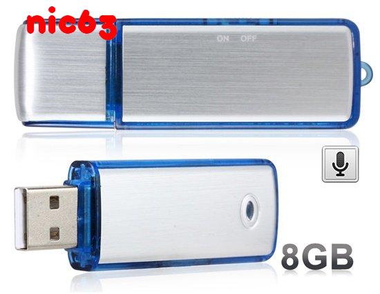 Флешка диктофон SK-858 8Гб 