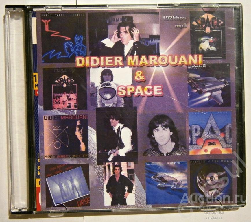 Kosmos mp3. Mp space. Mp space. Ламповый усилитель моно. Mp space.