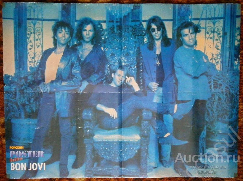 MICHAEL JACKSON & BON JOVI, плакат, постер POPCORN