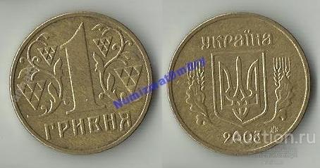 1 гривна 2003 г. УКРАИНА