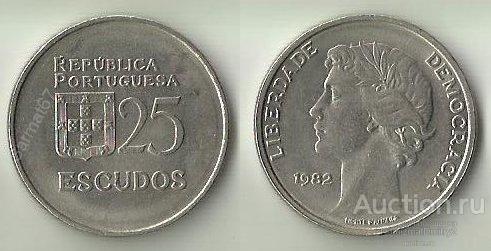 25 эскудо  1982 г.KM#607a ПОРТУГАЛИЯ  Гол.ТА Ж​​​