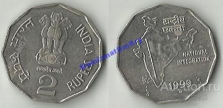 2 рупии 1999 г. ИНДИЯ