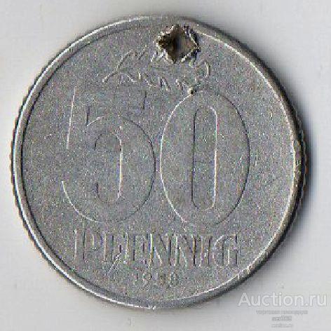 ГДР 50 пфеннигов 1958 г