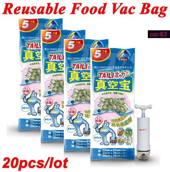 20 штук НАБОР ПИЩЕВЫЕ  ВАКУУМНЫЕ ПАКЕТЫ + НАСОС 