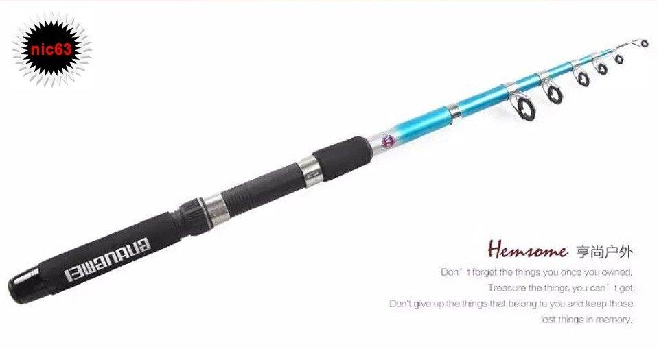 3м Спиннинг телескопический SeaKnight GW карбон 