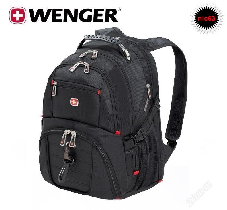 МОДНЫЙ УНИВЕРСАЛЬНЫЙ РЮКЗАК WENGER  SWISSGEAR 17" 