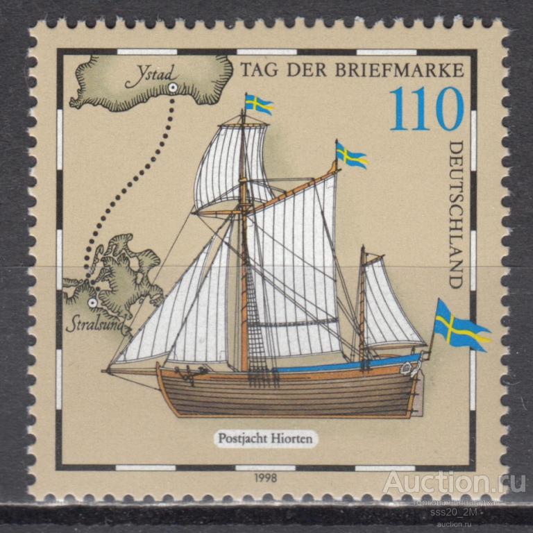 ФРГ 1998 день почтовой марки почтовая яхта Hiorten Mi2022 MNH