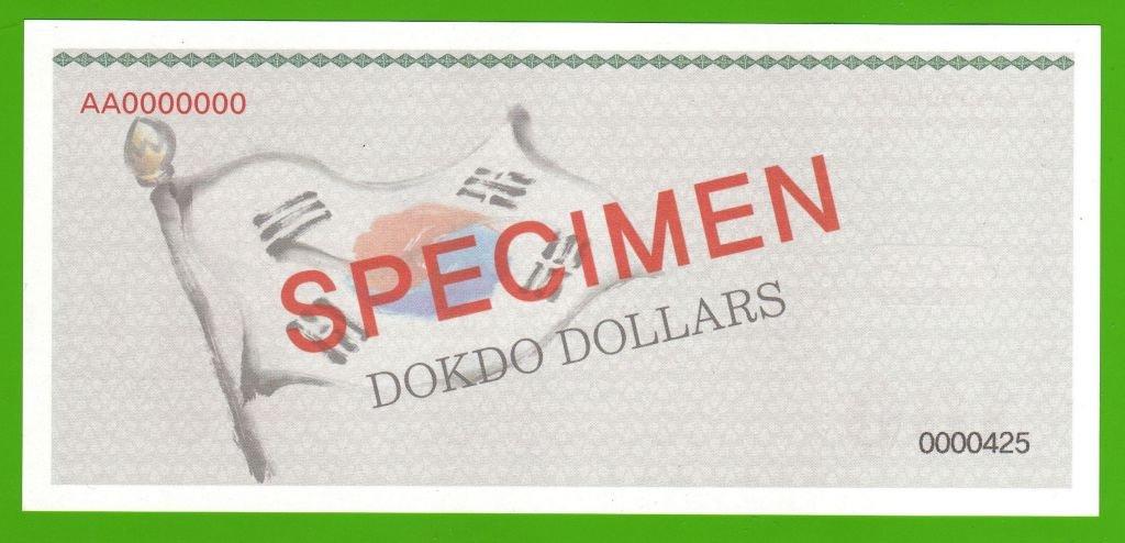 Острова Токто Банкнота-образец 100 долларов 2010 год UNC