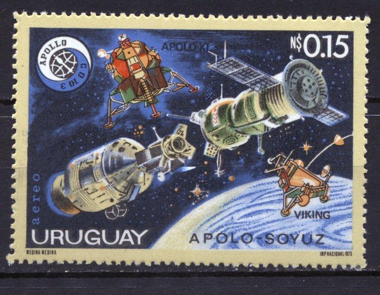 союз аполлон марка ссср. марка союз аполлон. почтовые марки союз аполлон. союз аполлон плакат. союз-аполлон марка 1975 года.