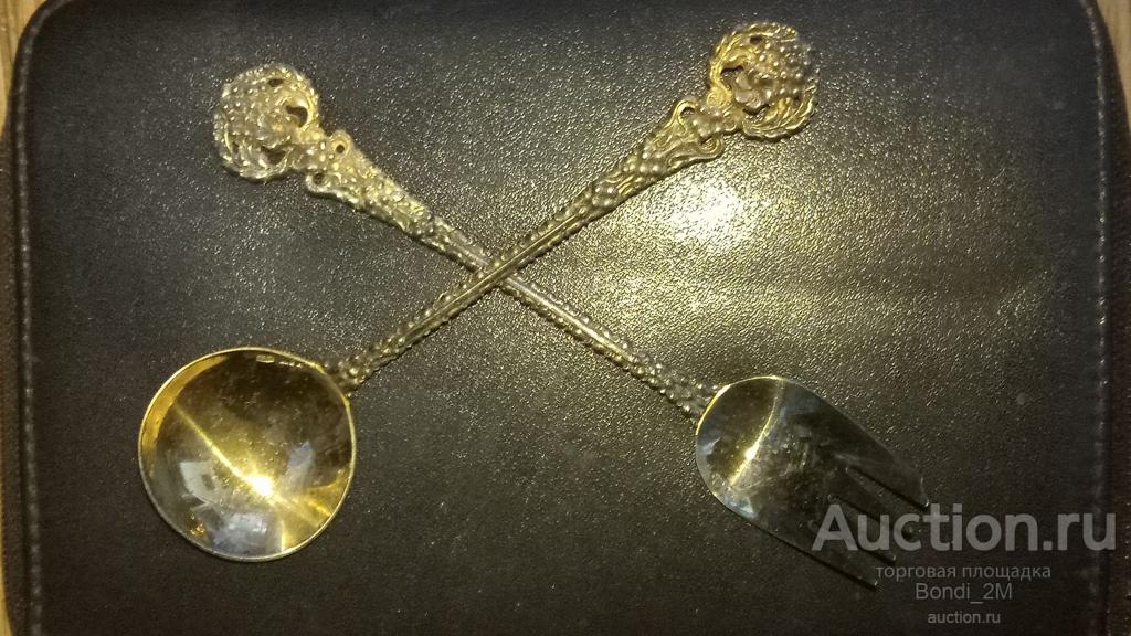 Ложка и вилка! 916 проба! Позолота! Арника! ТЮЗ 1968 год!