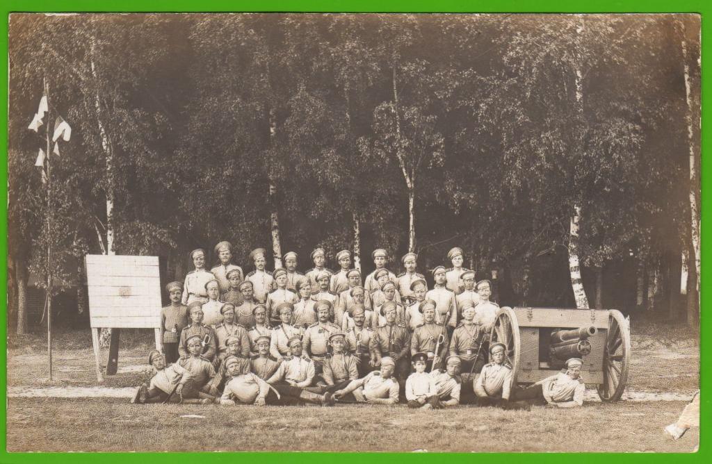 Артиллерия пушка ПМВ ОРИГИНАЛ 100%