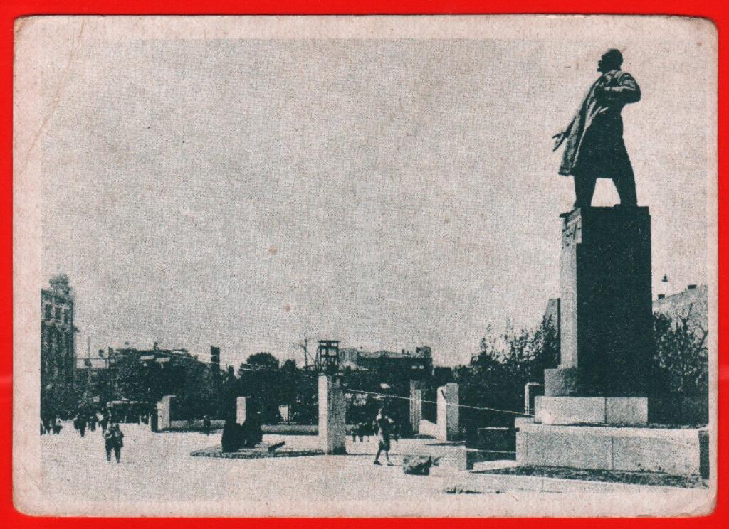 Площадь ленина ростов на дону старые