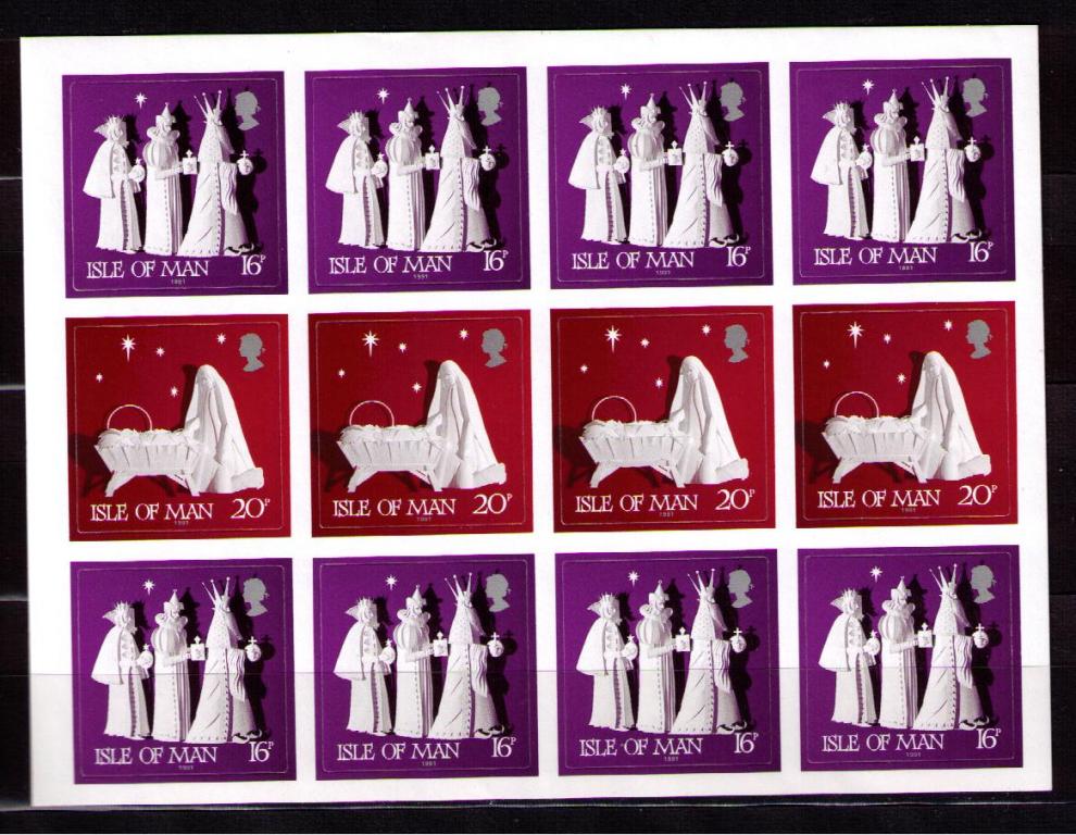 Великобритания МЭН 1991  Рождество Марочный лист  MNH**