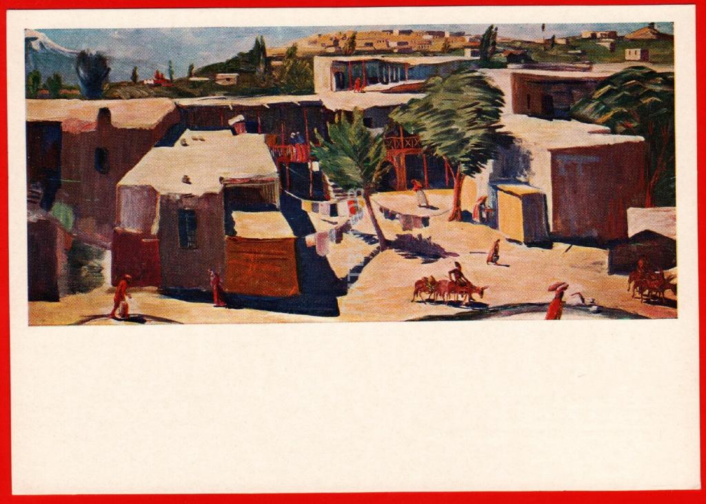 Мартирос сарьян картины с названиями