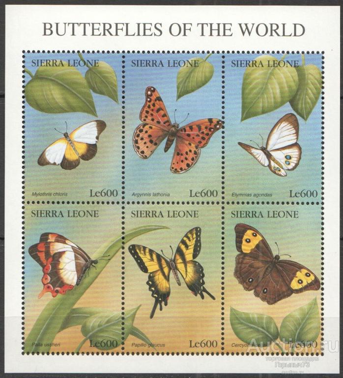 Сьерра Леоне 1997 мл MNH