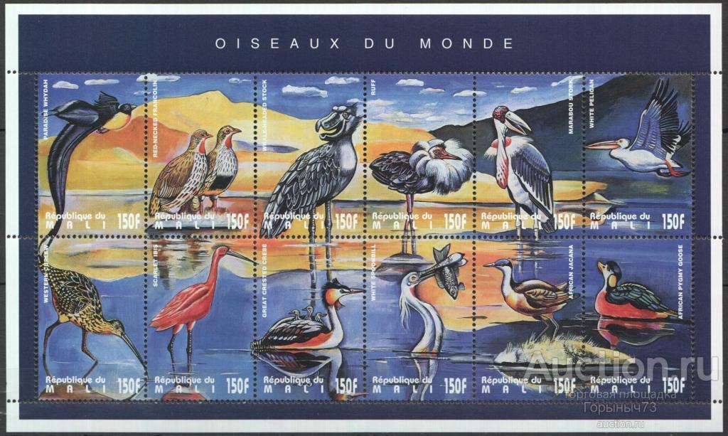 Мали 1995 пс мл MNH