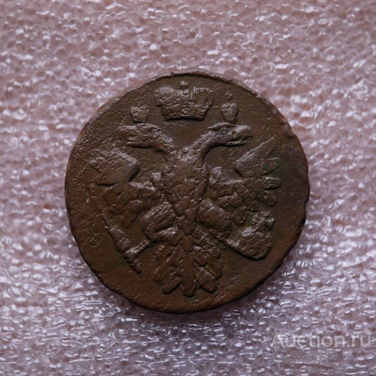 Денга 1738 г. (о56)