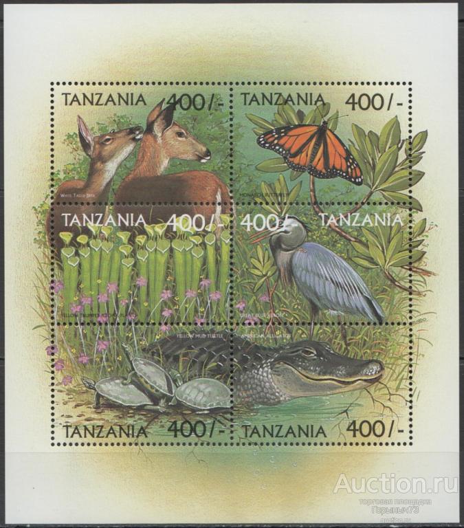 Танзания 1999 мл MNH