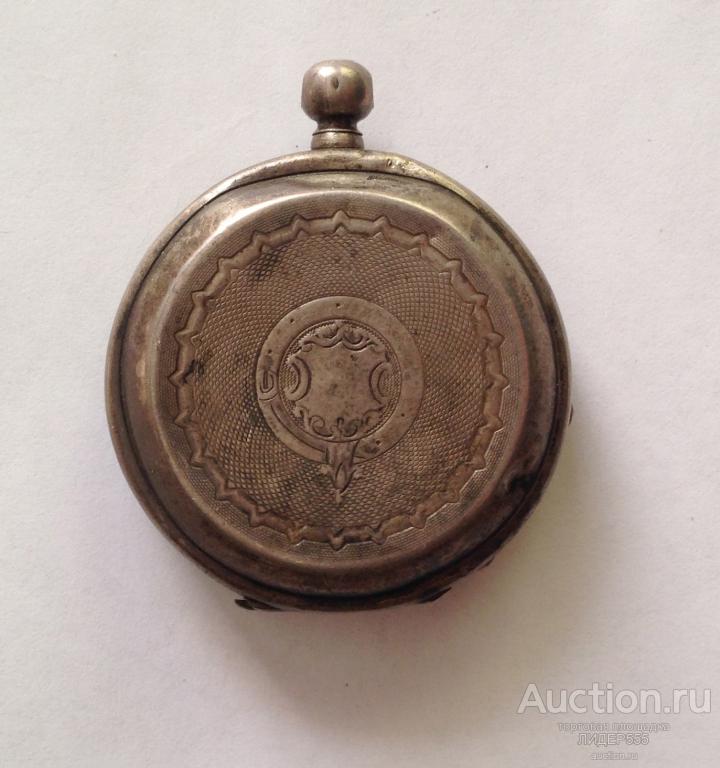 КОРПУС ЧАСОВ СЕРЕБРО  "GEORGES FAVRE JACOT LOCLE" 19 век
