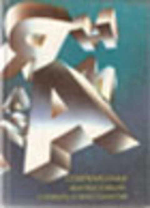 #236445 Жаров Л. В. Современная философия: словарь и хрестоматия
