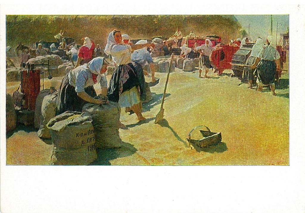 Яблонская картины хлеб описание