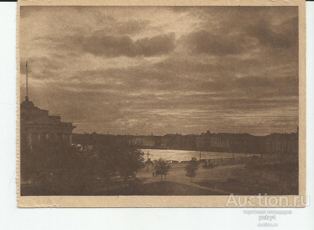 11622. Ленинград. Республиканский мост,вид на Адмиралтейство.