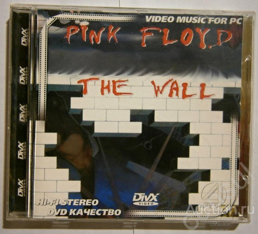 Pink Floyd / The Wall / Mpeg4, DviX