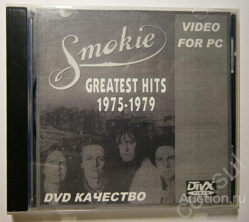 SMOKIE / Greatest hits 1975-1979 / Mpeg4, DviX