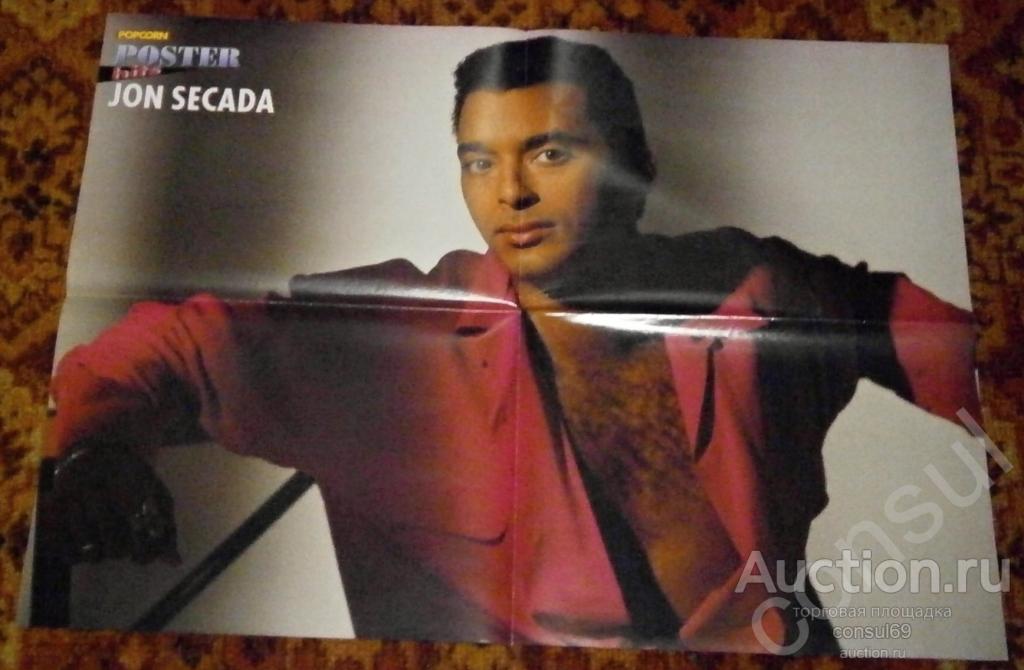 Jon Secada / Luke Perry & Jason Priestley постер, плакат
