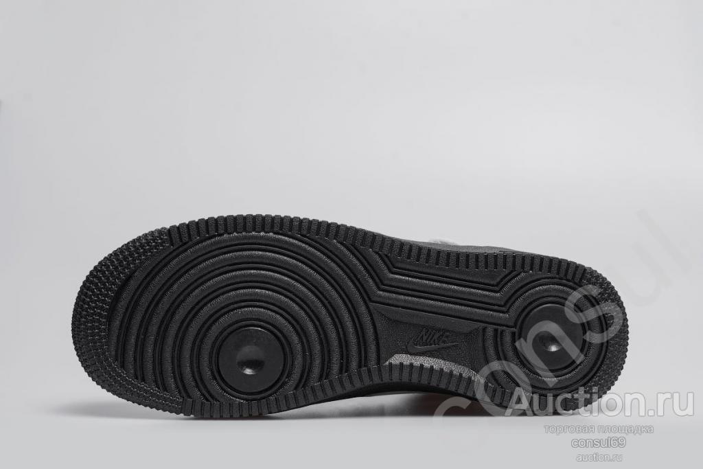 Nike force 45 sale