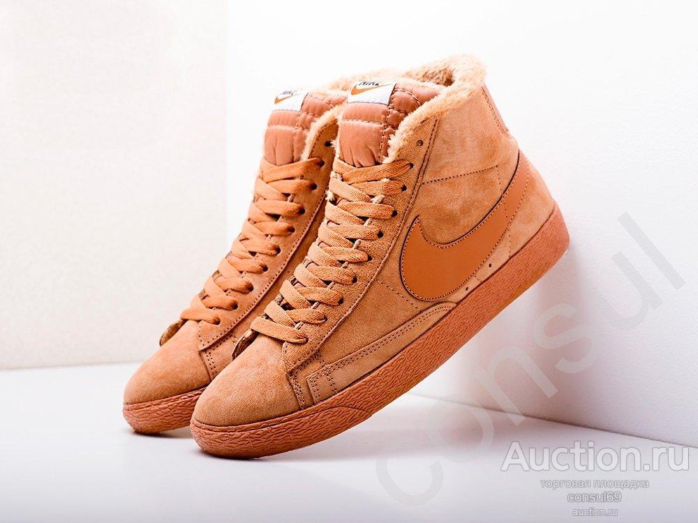Кроссовки Nike Blazer Mid. Зима. Мех. р37-44. (муж. и жен.) Бесплатная доставка !!!
