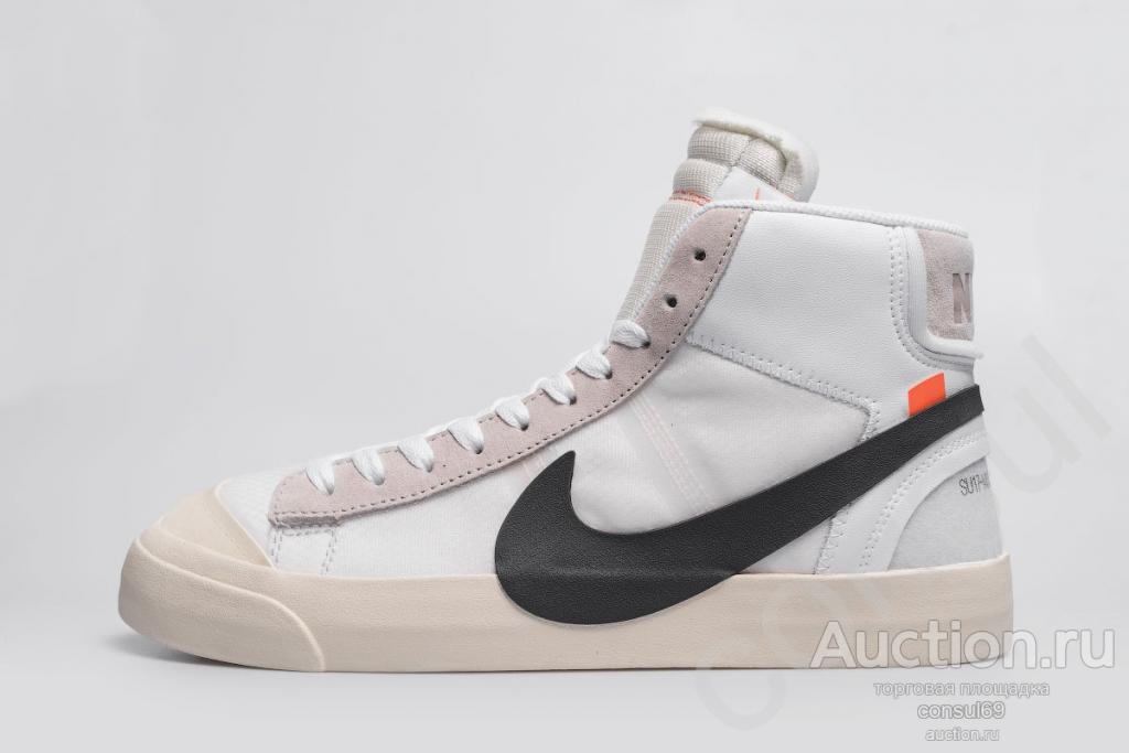Кроссовки Nike Blazer x Off-White р36-45. Распродажа !!! Бесплатная доставка !!!