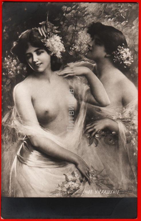 Әйел қожайын күйеуі құл Ақ леггинстердегі қыздың онлайн порносы