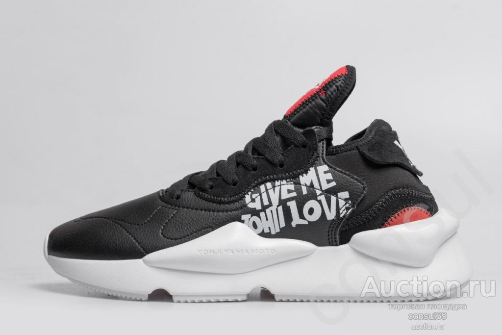 Кроссовки Adidas Y-3 Kaiwa (муж.) р41-45, Распродажа !!! Бесплатная доставка !!!