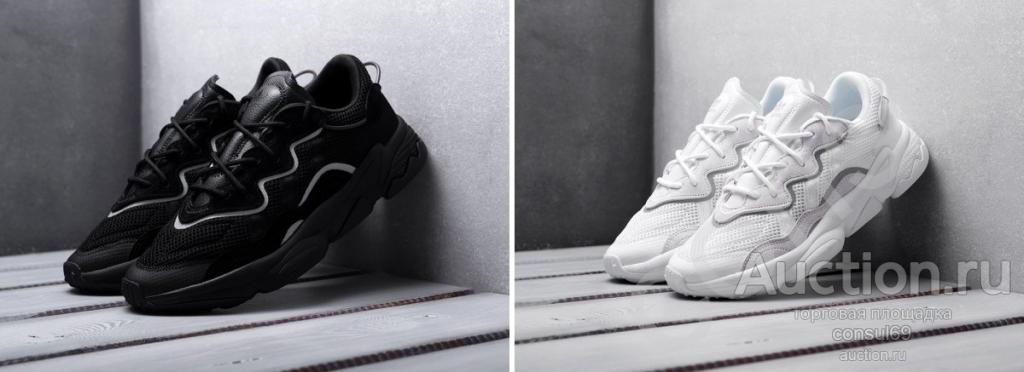 КРОССОВКИ ADIDAS OZ ADIPRENE (муж. и жен.) Распродажа !!! Бесплатная доставка !!!