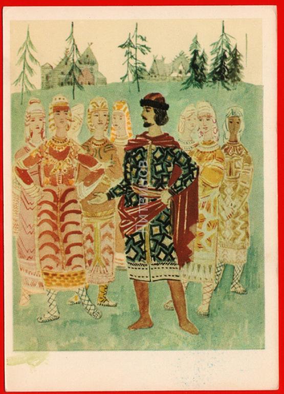 Рисунок мизгиря из снегурочки