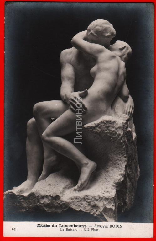 Мен таңертең жыныстық қатынасқа түскім келді