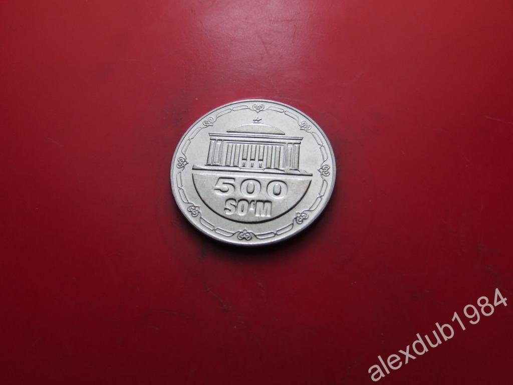 500 СУМ, УЗБЕКИСТАН, 2018 (UNC)_1
