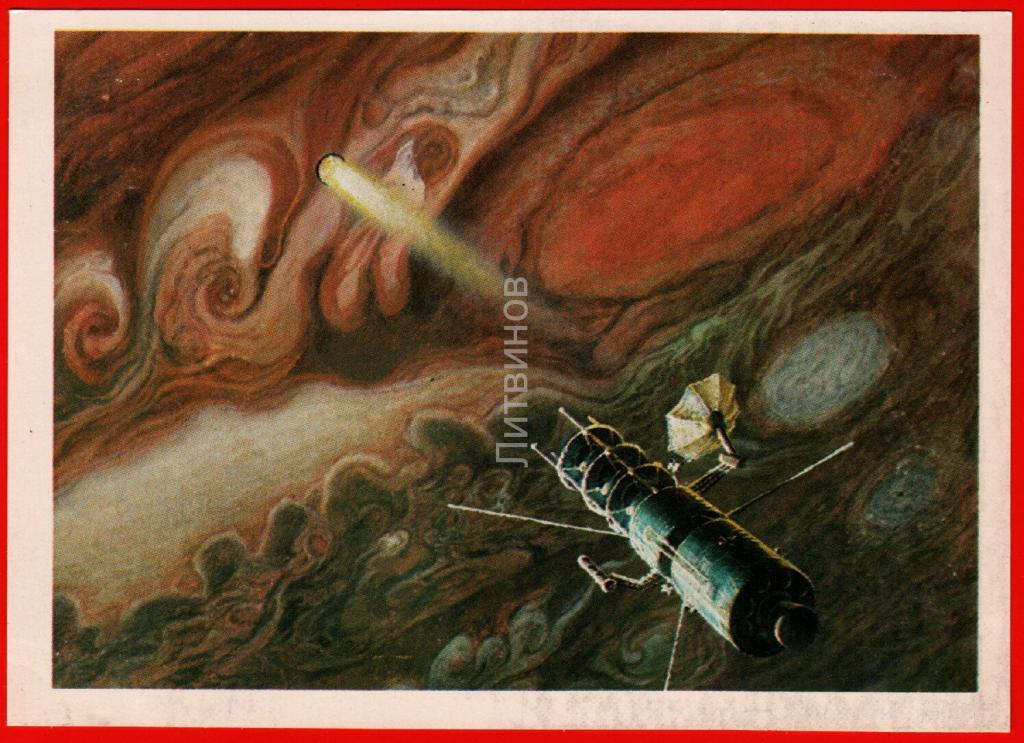Jupiter_Jyohti