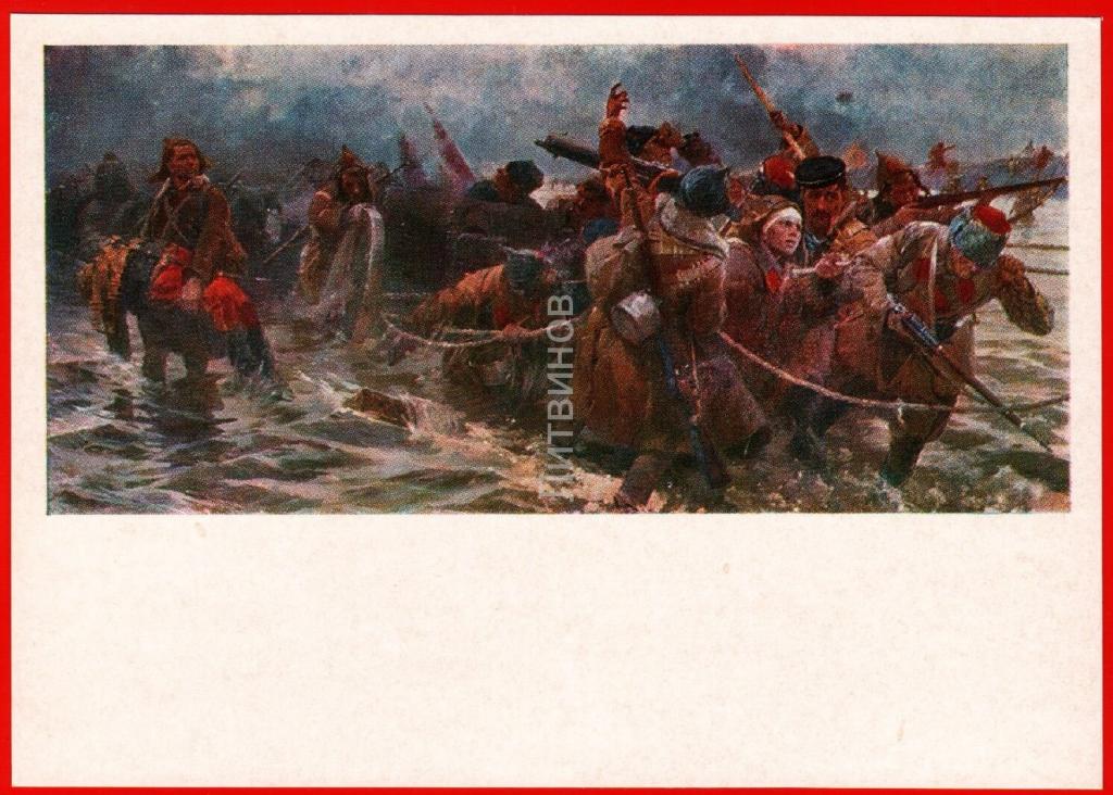 Наглядные пособия по математике. Вычитание без перехода через десяток 1 класс. Ганнибал полководец альпы. Сражение при козлуджи 1774 год. Наглядные пособия по математике.