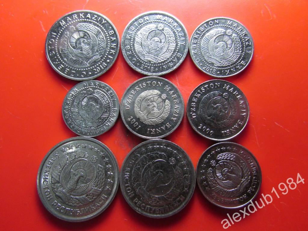 НАБОР МОНЕТ УЗБЕКИСТАНА, 9 ШТ. (UNC)_2